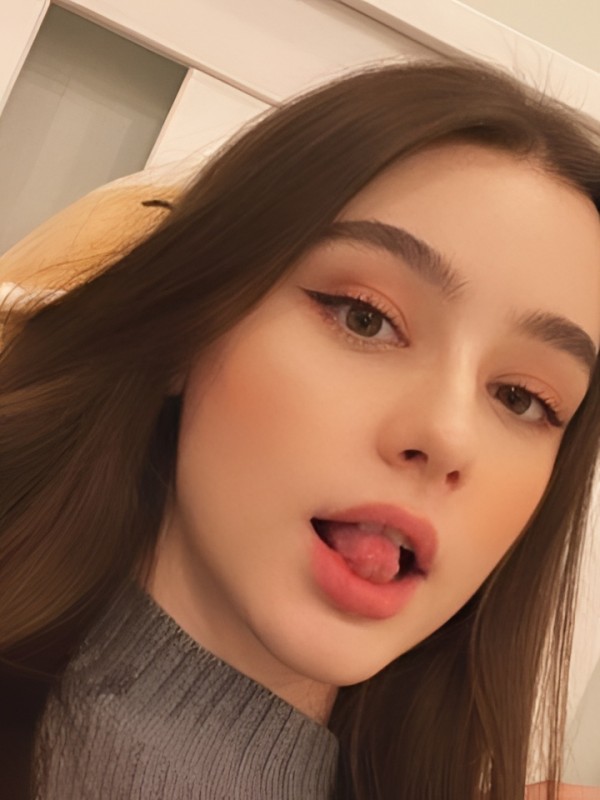 Услада из Зеленодольска